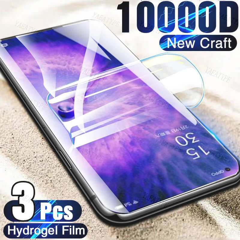 Arcade Wangan Midnight - 3Pcs Screen Protector Hydrogel Film For