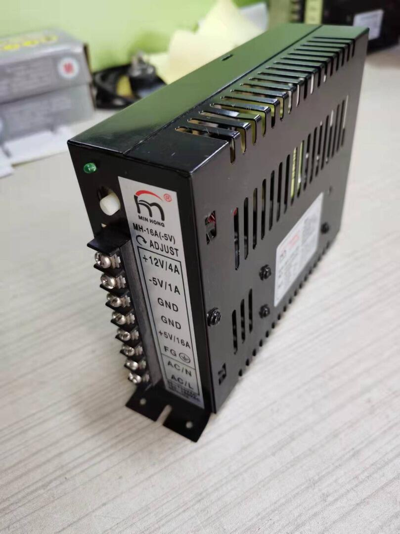 Coin Acceptor Selector - Arcade jamma Parts 5V 16A 12V