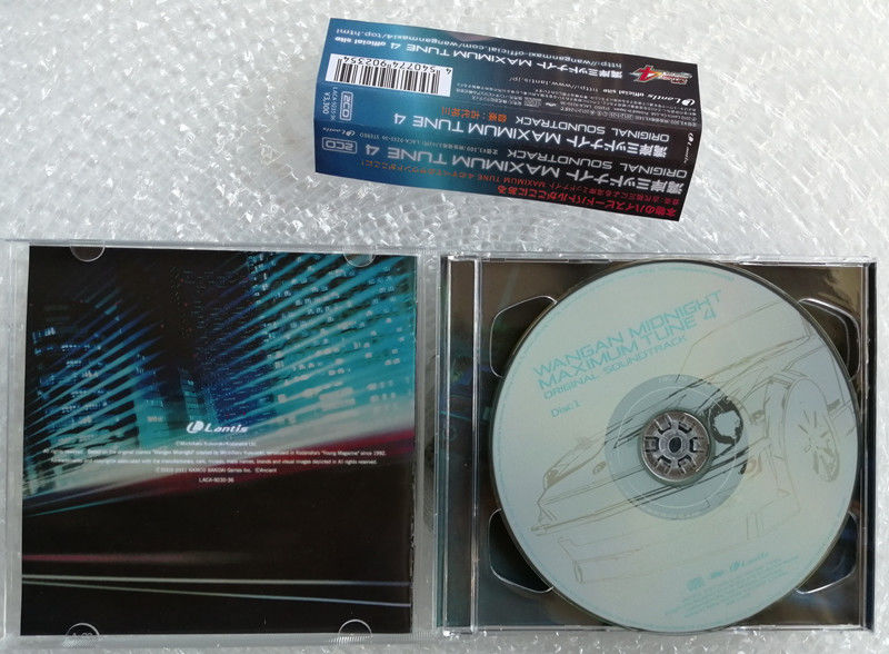 Anime WANGAN MIDNIGHT TUNE 4 Y - Arcade Wangan Midnight 评论和价格