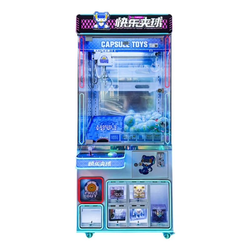 Capsule Toys Claw Machine Cran - Arcade Prize Vending Machine 评论和价格