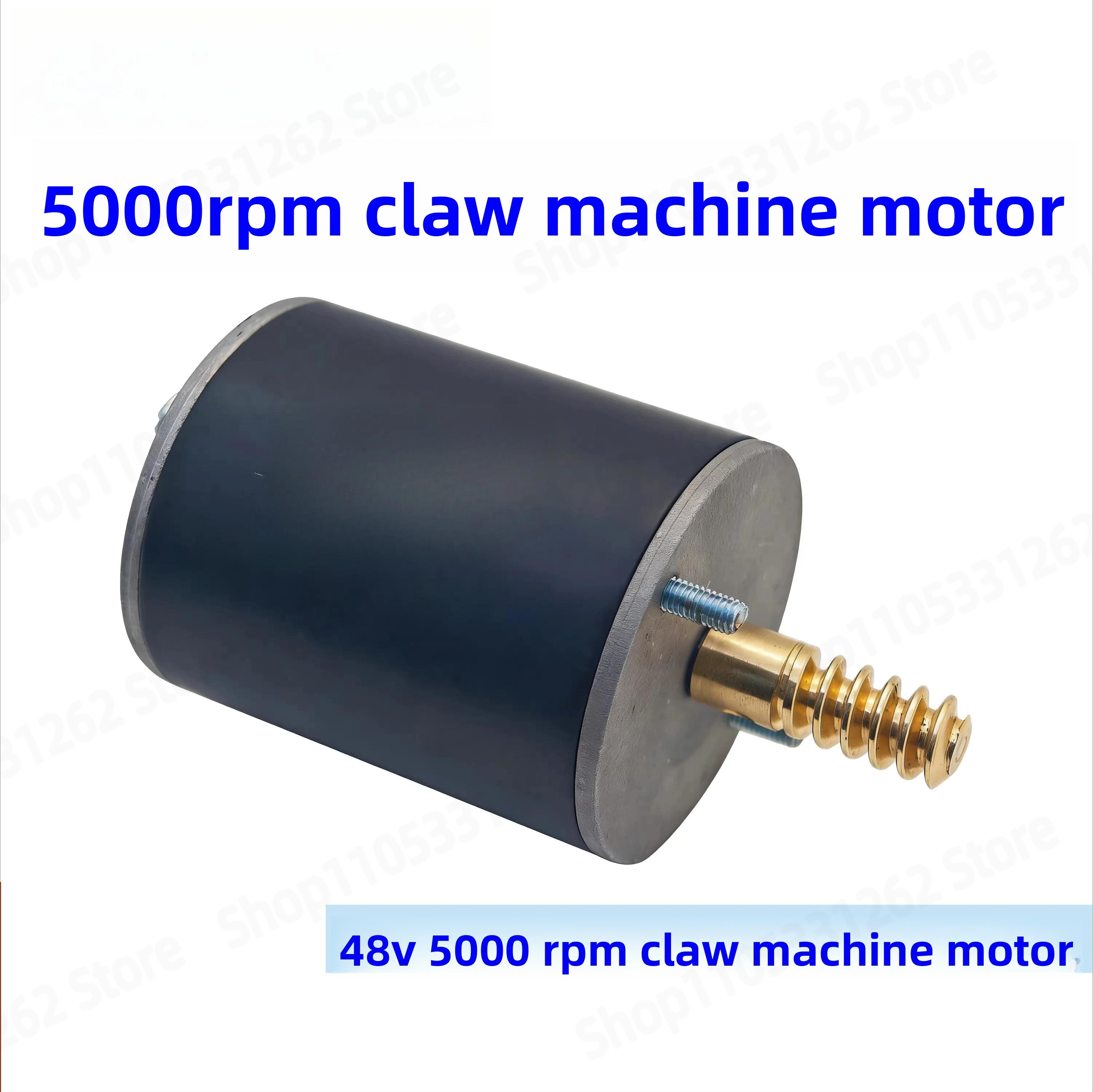 48V 5000RPM Claw Machine Motor - Crane Claw Motor 评论和价格