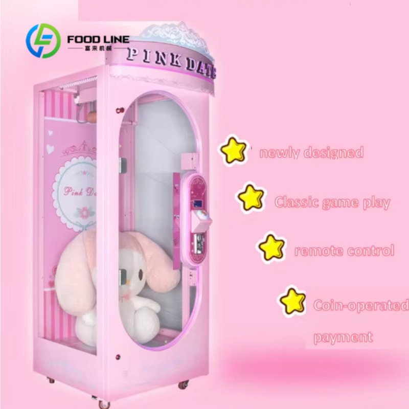 E Dance Revolution Arcade Mach - Dance Pad Machine 评论和价格