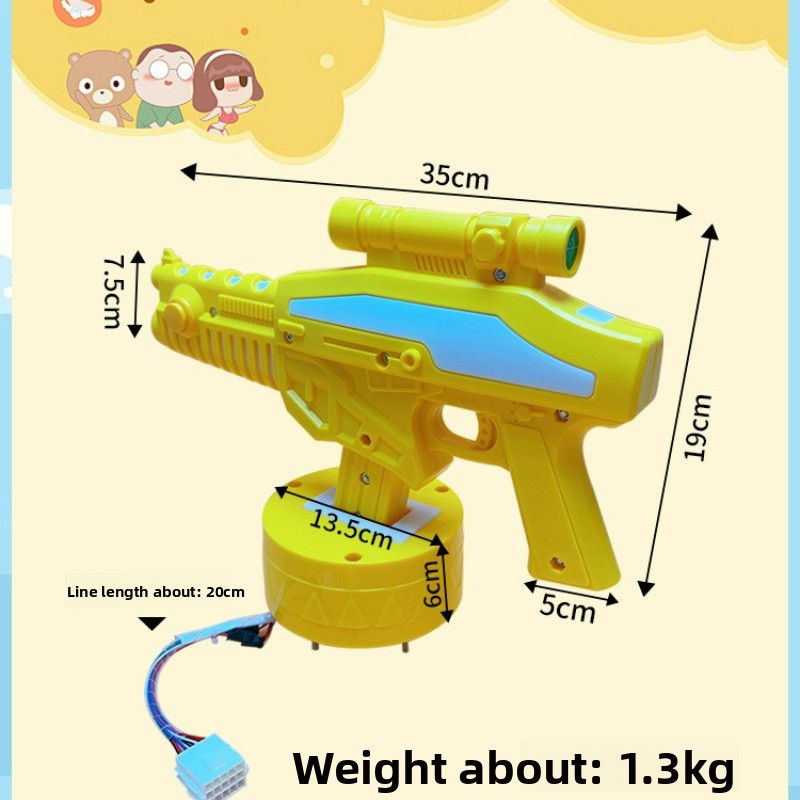 Kids Shooting Arcade Game Coin - Gun Shooting Arcade 评论和价格