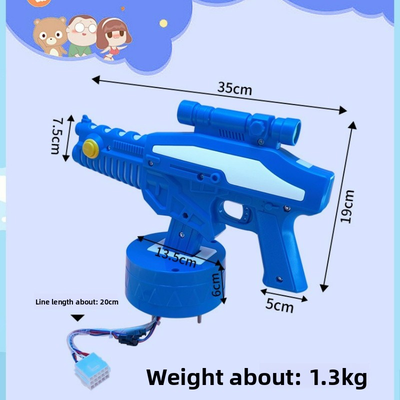 Kids Shooting Arcade Game Coin - Gun Shooting Arcade 评论和价格