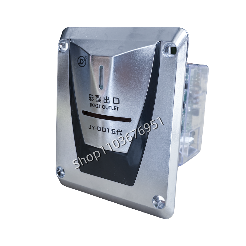 JY-001 Automatic Ticket Dispen - Arcade Ticket Machine 评论和价格