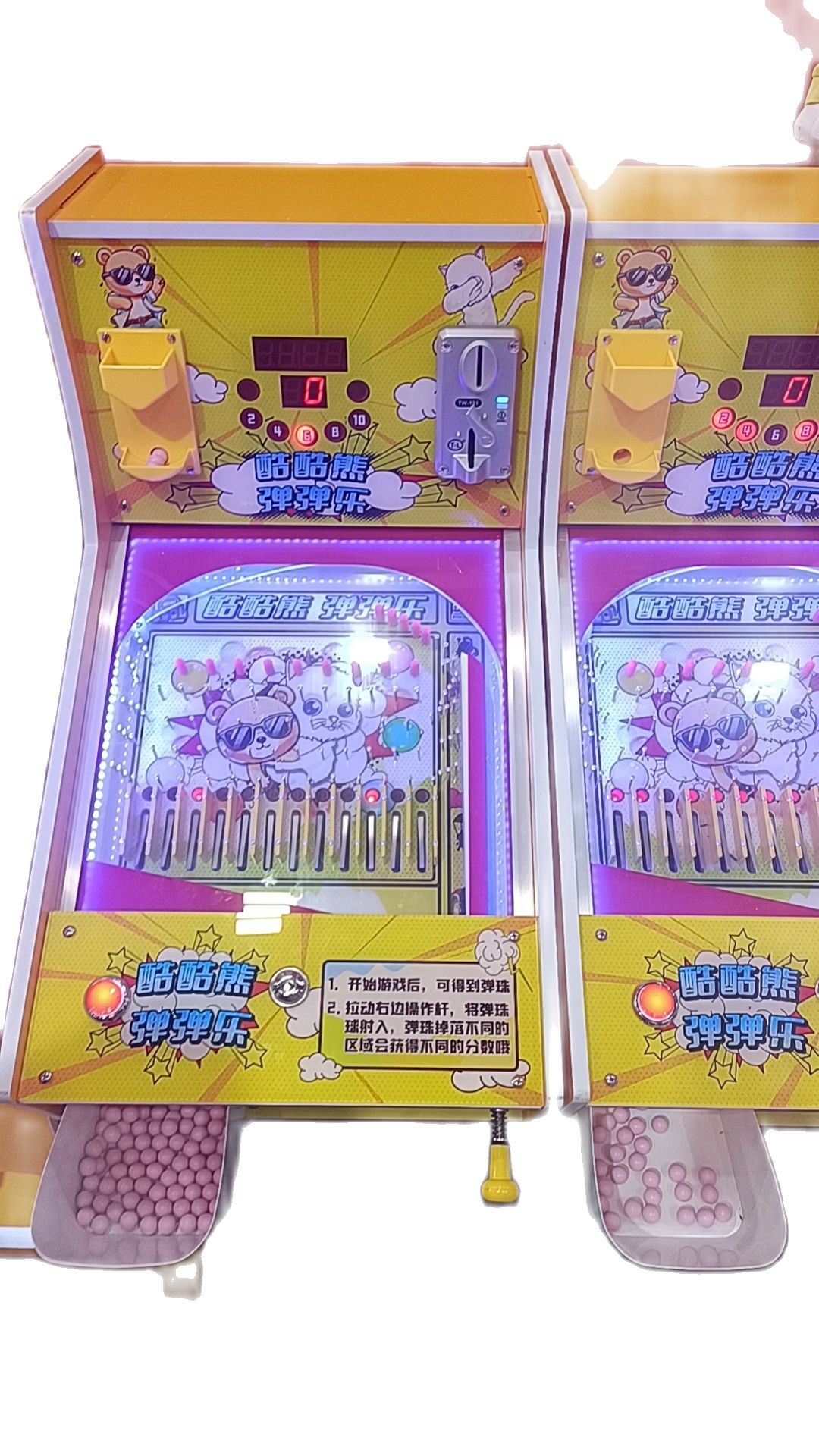 Coin Operated Arcade Game Mach - Skee Ball Arcade 评论和价格