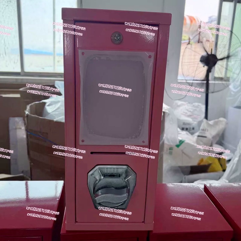 Outdoor arcade card twisting m - Arcade Vending Machine 评论和价格