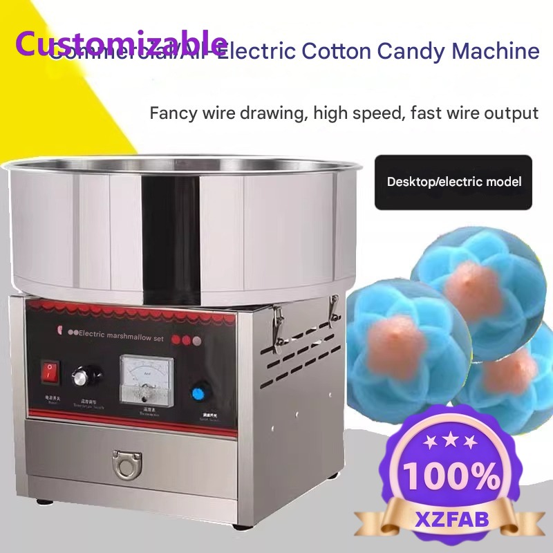 Factory Direct 2026 Commercial - Candy Vending Machine 评论和价格