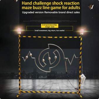 Giant Buzz Wire Party Game for - Skee Ball Arcade 评论和价格